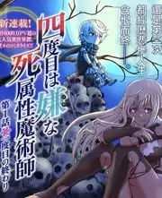 青柠影院综艺《笑场之外》缩略图